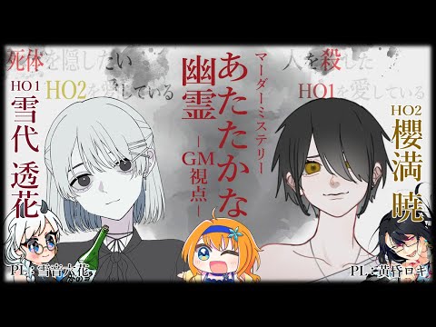 thumbnail_Gygxsa0UdnY