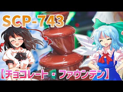 Tbちゃんねる的最新影片 日本youtube排名