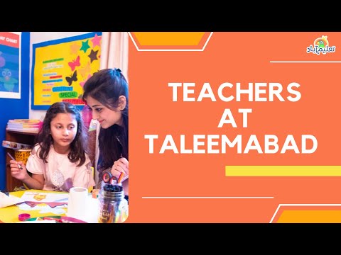 Teachers at Taleemabad