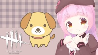 【DbD】倉本千奈誕生日おめでとう【参加型】