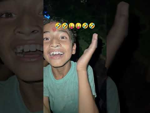 बच्चे मन के सच्चे 🙏 #trending #1000subscribe #comedy #funnymemes #funny #love #song