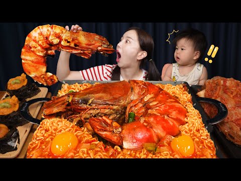 초대왕 새우로 만드는 역대급 새우라면 먹방 🦐 해물라면 특별레시피 까지! Giant King Tiger Shrimp Ramyun Mukbang ASMR Sssoyoung