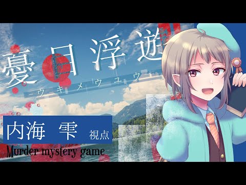 thumbnail_Gz2wfCTLaMM
