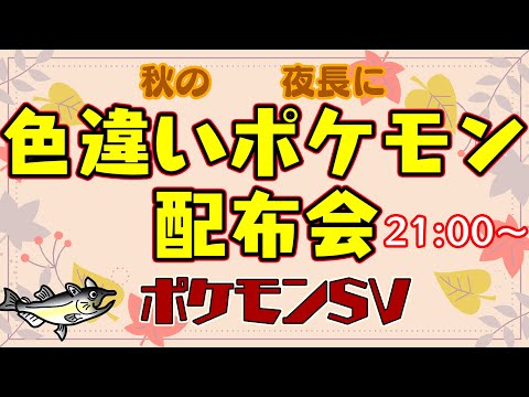 thumbnail_Gz7Tv5Z7MUU