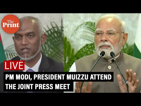 LIVE : PM Modi, President Muizzu hold joint press meet