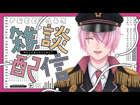 thumbnail_GzNdbYyhCW8