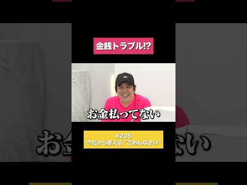 💸💸 #スキマスイッチ #このヘンまでやってみよう