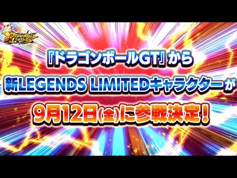新しいキャラと機能を紹介、気軽に参加できるイベント情報 サムネイル