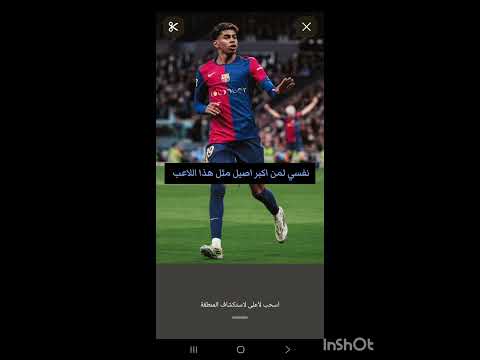 شخصيتي في اختصار #اكسبلور #لايك ٣١٣