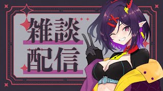 【雑談】血糖値上がってバカ眠い【個人VTuber/金熊きけん】