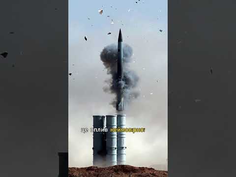 1000 метрів ЗА СЕКУНДУ: Українська балістика FP-7 🚀