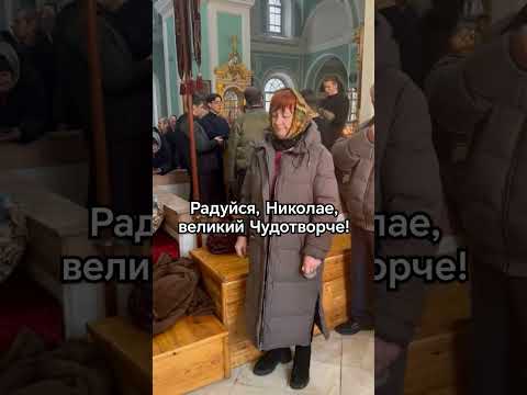 Акафист Св. Николаю Чудотворцу, Андреевский собор, Ставрополь. #мужскойхор