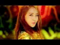 MV 이름이 뭐예요? (What's Your Name?) - 4MINUTE