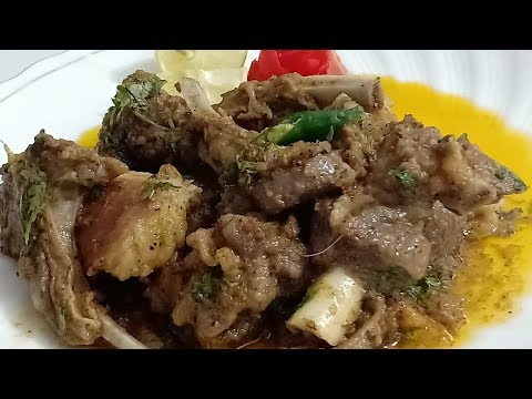 Peshawari Namkeen Gosht | Easy and Delicious Mutton Recipe | Baqr Eid Special