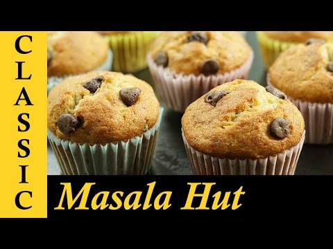 Banana Cupcake Recipe / Cupcake in Pressure Cooker / How to make Cupcake without oven - UCUPgLmps2CVzIfVSjPDVtng