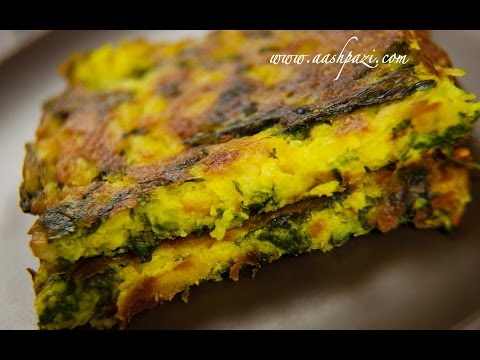 Spinach Frittata Recipe - UCZXjjS1THo5eei9P_Y2iyKA