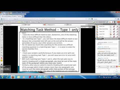 أكاديمية الدارين| IELTS Exam | محاضرة 6