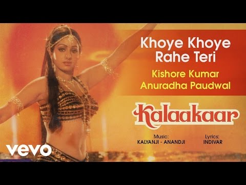 Khoye Khoye Rahe Teri - Kalaakaar| Official Audio Song - UC3MLnJtqc_phABBriLRhtgQ