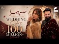 Wedding Sehra  Mazhar Rahi & Fiza Ali  Official Music Video  Punjabi Song  The Panther Records