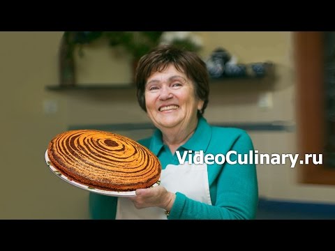 Пирог Зебра - Рецепт Бабушки Эммы