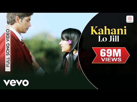 Lo Jill - Kahani Video - UC3MLnJtqc_phABBriLRhtgQ