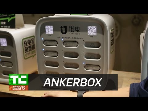 AnkerBox Demo - UCCjyq_K1Xwfg8Lndy7lKMpA