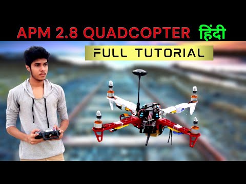 How to make a Quadcopter Drone Using APM 2.8 | Dji F450 Quadcopter Build In Hindi | Full Tutorial - UCEAw6ezMV77VWtZwMzCHZjQ