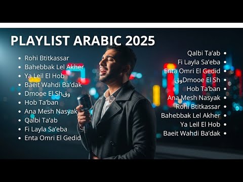 Arabic Music Viral TikTok Lagu Arab Galau Terpopuler Saat Ini
