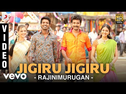 Rajinimurugan - Jigiru Jigiru Video | Sivakarthikeyan ,Keerthi | D. Imman - UCTNtRdBAiZtHP9w7JinzfUg
