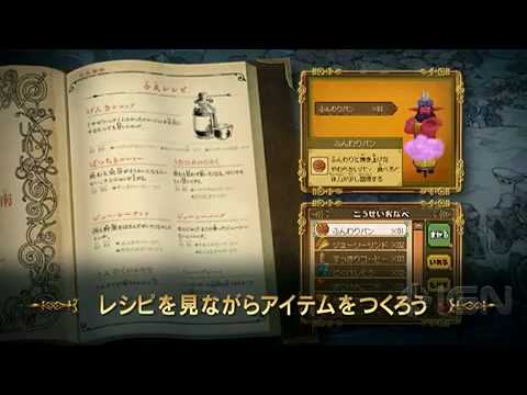 Ni no Kuni DS Trailer - UCKy1dAqELo0zrOtPkf0eTMw