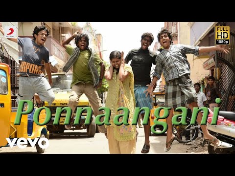 Goli Soda - Ponnaangani Full Song Audio | S.N. Arunagiri - UCTNtRdBAiZtHP9w7JinzfUg