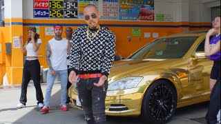 SHO - 型落ちGold Benz (Official Music Video) #POPRICE #POPSUSHI ゴールドベンツ Mercedes-Benz S-Class W221
