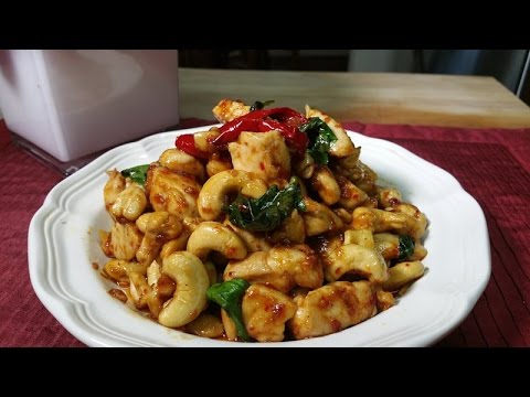 ไก่ผัดน้ำพริกเผา Stir Fried Chicken with Roasted Chili Paste