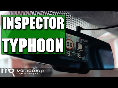 Inspector Typhoon обзор видеорегистратора - UCrIAe-6StIHo6bikT0trNQw