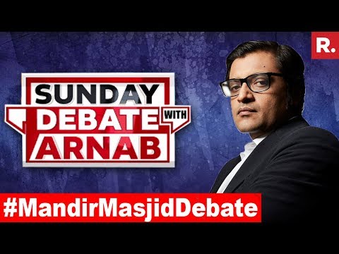 WATCH #Trending | Who Is Trying To Provoke With Mandir-Masjid Politics? | Sunday #Debate With ARNAB GOSWAMI #India #Politics