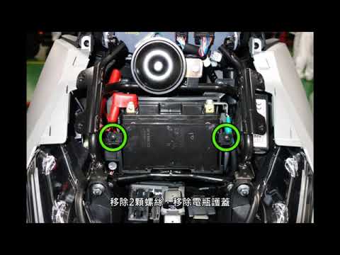 Hoe vervang je de batterij van de Kymco KRV 180?
