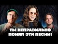 ,   . Ozzy Osbourne, Fergie  