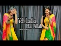 Yeh Ladka Hai Allah !! Wedding Dance; Shahrukh Khan, Kajol #babitashera27 #yehladkahaiallah
