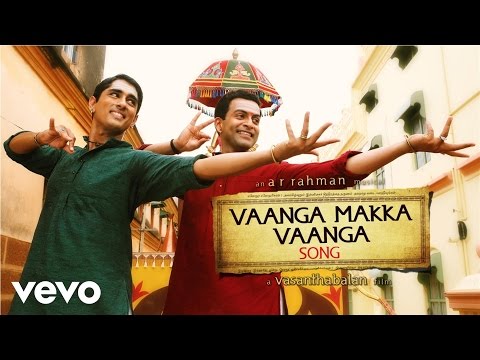 Kaaviyathalaivan - Vaanga Makka Vaanga Lyric | A.R.Rahman | Siddharth, Prithviraj - UCTNtRdBAiZtHP9w7JinzfUg