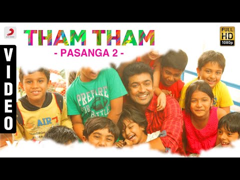 Pasanga 2 - Tham Tham Video | Suriya | Arrol Corelli - UCTNtRdBAiZtHP9w7JinzfUg