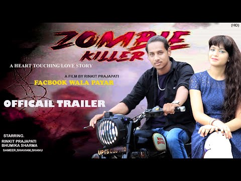 Official- trailer || Facebook Wala payar || A short film by Rinkit prajapati