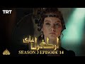 Ertugrul Ghazi Urdu  Episode 14 Season 3