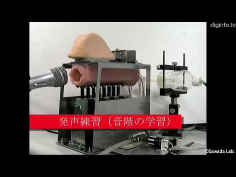 Talking Robot Mouth Mimics Human Speech #DigInfo - UCOHoBDJhP2cpYAI8YKroFbA