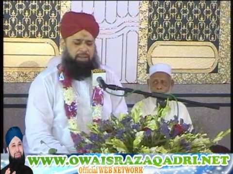 Hasbi Rabbi Jal Allah - Alhaaj Owais Raza Qadri  Hamd Video