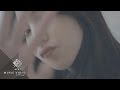 MV เพลง จินตนาการ - ALOT