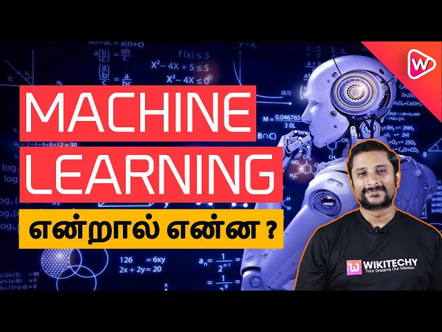 Machine Learning in Tamil