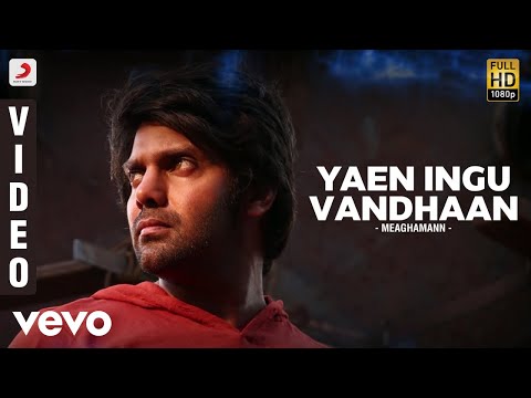 Meaghamann - Yaen Ingu Vandhaan Video | Arya, Hansika | SS Thaman - UCTNtRdBAiZtHP9w7JinzfUg