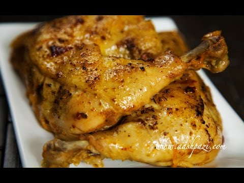 Chicken (Orange Marinade) - UCZXjjS1THo5eei9P_Y2iyKA