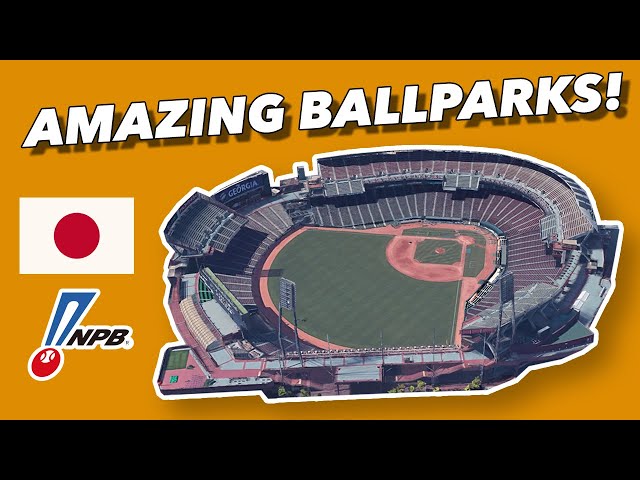 The Big Egg: A Japanese Baseball Stadium