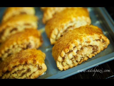 Nazook (Walnut Rolled Sweet) Pastry Recipe - UCZXjjS1THo5eei9P_Y2iyKA